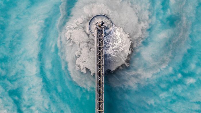 Aerial view of a wastewater facility tank 